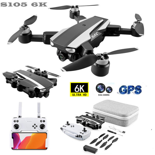 GPS drone automatic return HD high-definition brushless four-axis aircraft long battery life remote control aircraft toys - Plushlegacy