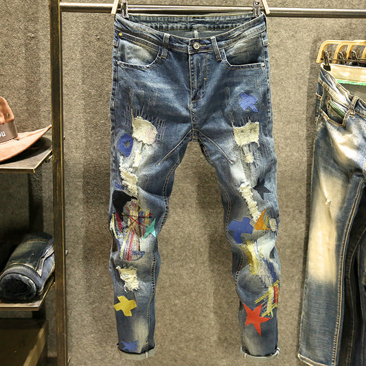 Blue Ripped Jeans for Men