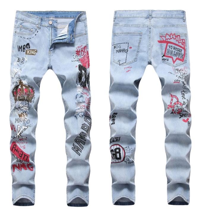 High Street Hip-Hop Ripped Print Stretch Jeans - Plushlegacy