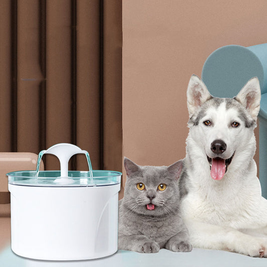 Pet Dog Cat Water Fountain Electric Automatic Water Feeder Dispenser Container LED Water Level Display For Dogs Cats Drink - Plushlegacy