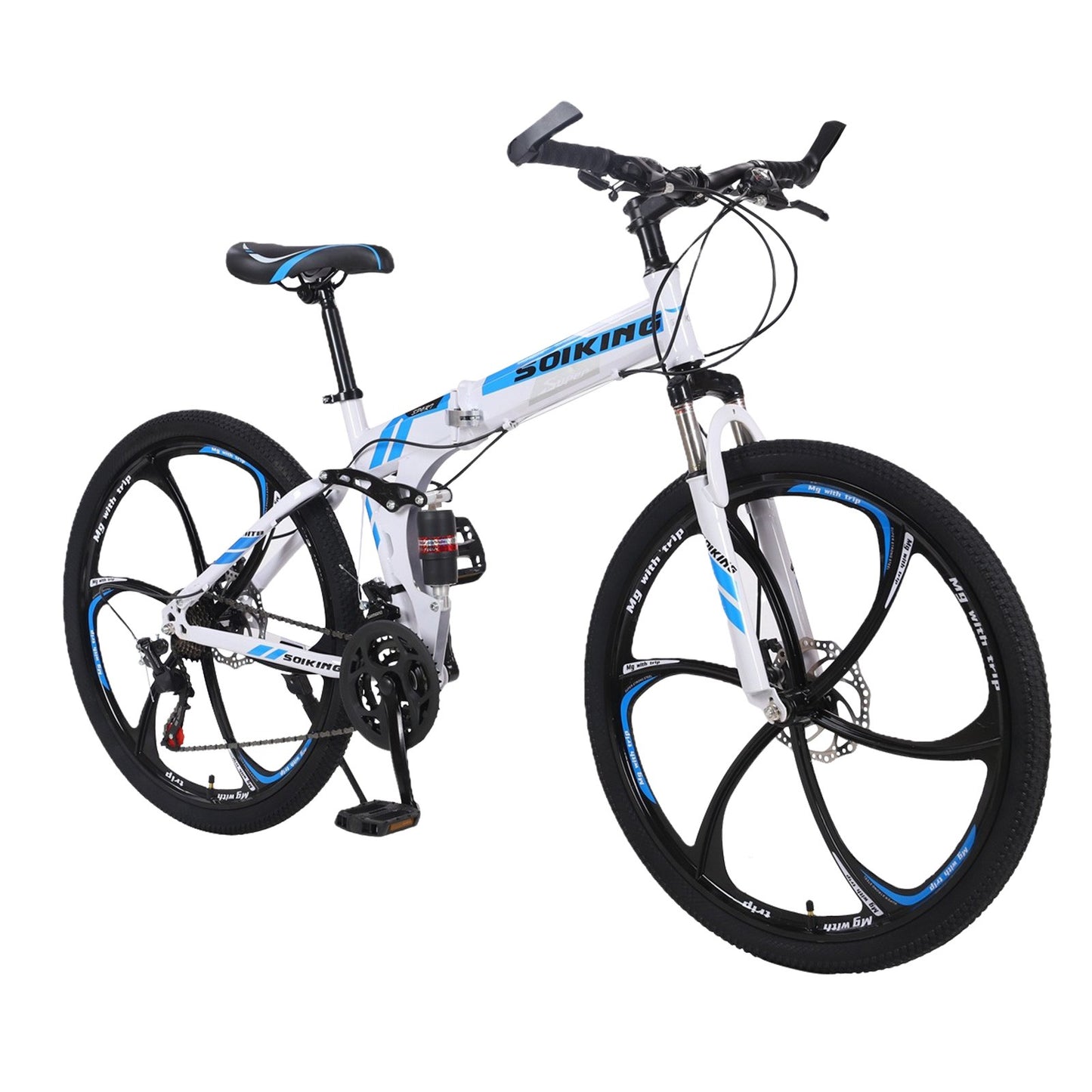 26in Folding Mountain bike with full suspension