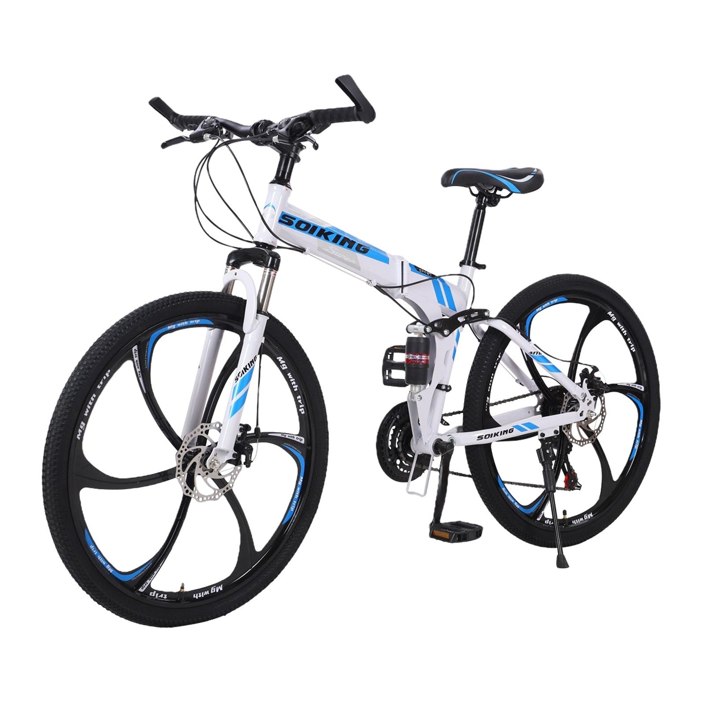 26in Folding Mountain bike with full suspension