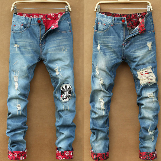 Vintage custom Jeans
