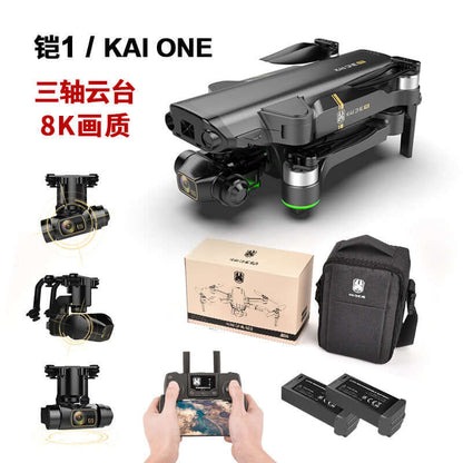 1 kaione max avoid sinister drone EIS three-axis GPS brushless drone HD 8K remote control aircraft - Plushlegacy